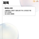 제이디댄스아카데미