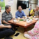 삼양동경로당 이미지