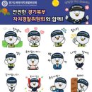 두리두리 뉴스후