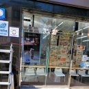 GS25 북구학정점 이미지