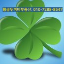 다산스타약국 이미지