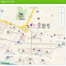 안진초등학교 이미지