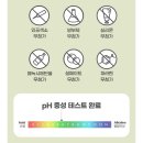 윤앤퍼피 이미지