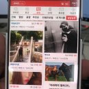 캠톡