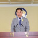 김영애의원 충청탑뉴스