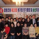 대구효령초등학교 이미지