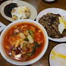 서초중앙로8길 136 이미지