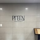 프린투어