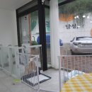 다소니펫살롱 이미지