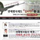 세븐웰약국 이미지