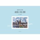 주식회사 레오 이미지