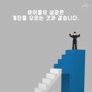 특무관 합기도 이미지