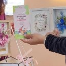 [밀양] 아기 사진 넣는 액자형 출산 축하 카드 선물 이미지