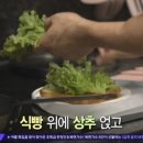 라떼는토스트 이미지