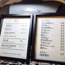 돈까스공업사 이미지