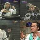 이경규한의원 이미지