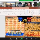 송석농장 이미지