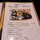 용산-이촌-28 이미지