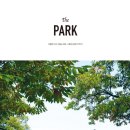 어른들의 책놀이터 이미지