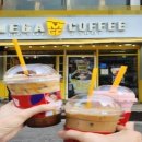 월커피숍 이미지