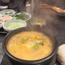 진국명가 이미지