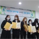 앙드레헤어미장
