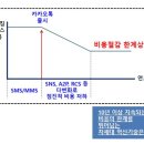 이니그마(주) 이미지