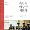 막무가내