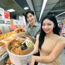 아우라치킨 네이버블로그