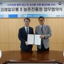 우리유통 이미지