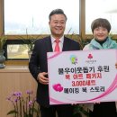 메이킹북스토리