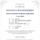 온포인트 이미지