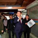 장성종합시장 이미지