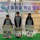 대성1리 마을회관 네이버블로그