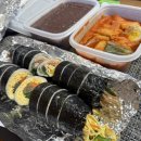 김밥파는사람들(스마일점) | 담백해서 매일 먹고 싶은 김밥 양까지 완벽한 곳 홍제 ㅣ 스마일김밥