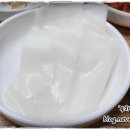 부영아구찜 이미지