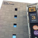 동남장모텔 이미지