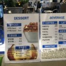 호디박스 이미지