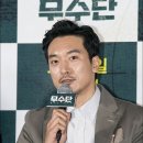 골든타이드픽처스 데일리안