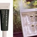 디오메딕스 이미지