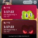 원미구 평천로 797-7 | 월급 : 퍼가요~♡