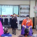 서구노인주야간보호센터
