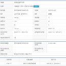 오류동부골든아파트 이미지