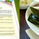 아리울농장 이미지