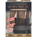 네오메디칼약국 이미지