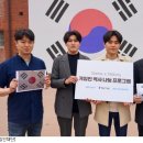 투캉프로젝트 이미지