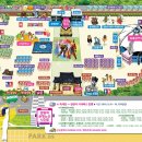 탈춤공연장 옆 이미지