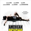 아도니스헬스케어 이미지