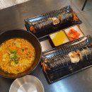 총각김밥 이미지