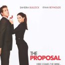 로멘틱 코미디 프로포즈 이미지